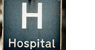 醫院
